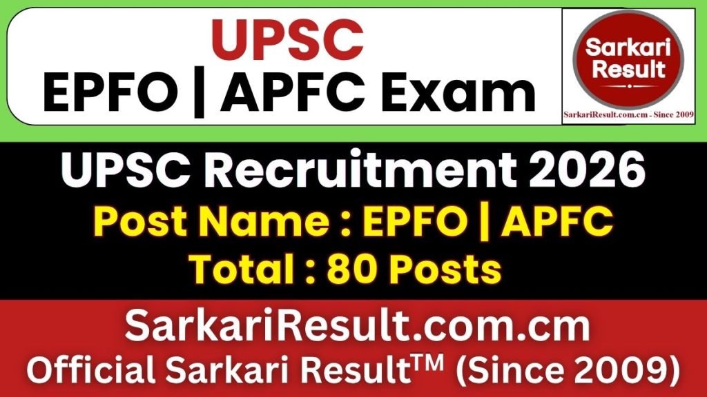 UPSC EPFO / APFC Online Form 2026