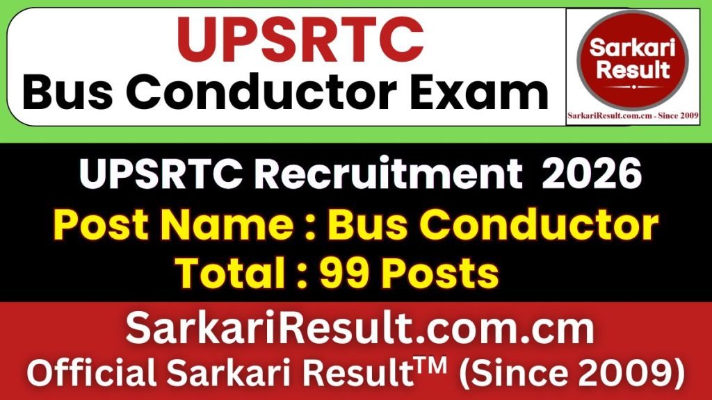 UPSRTC Bus Conductor Online Form 2026