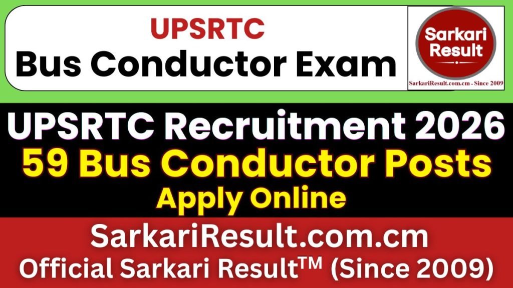 UPSRTC Bus Conductor Online Form 2026 – Last Date Today
