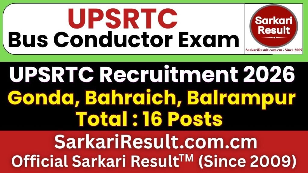 UPSRTC Gonda, Bahraich, Balrampur Bus Conductor Online Form 2026
