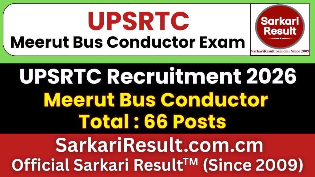 UPSRTC Meerut Conductor Online Form 2026