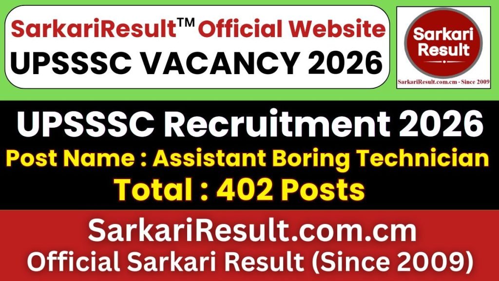 UPSSSC Assistant Boring Technician Mains Exam Fee Payment 2026