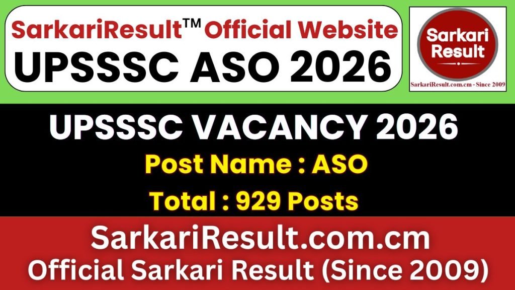 UPSSSC Assistant Statistical Officer ASO Eligibility Result 2026