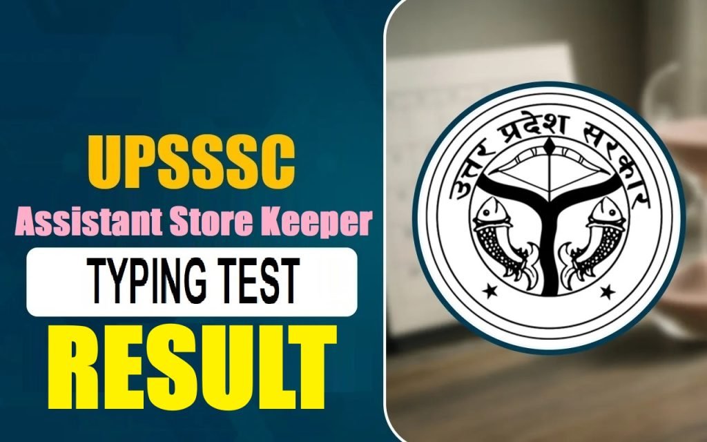 UPSSSC Assistant Store Keeper Final Result 2026