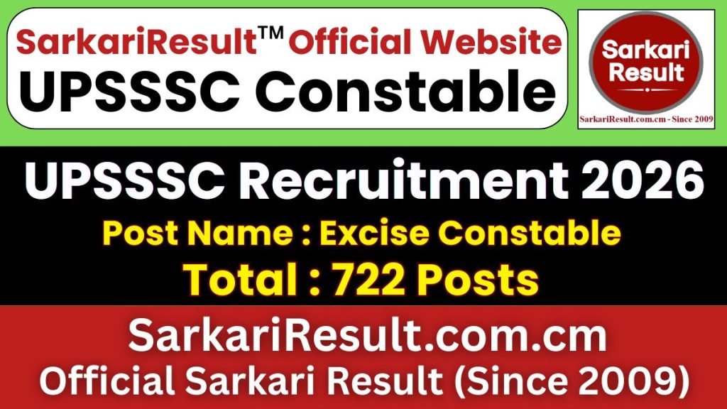 UPSSSC Excise Constable Online Form 2026