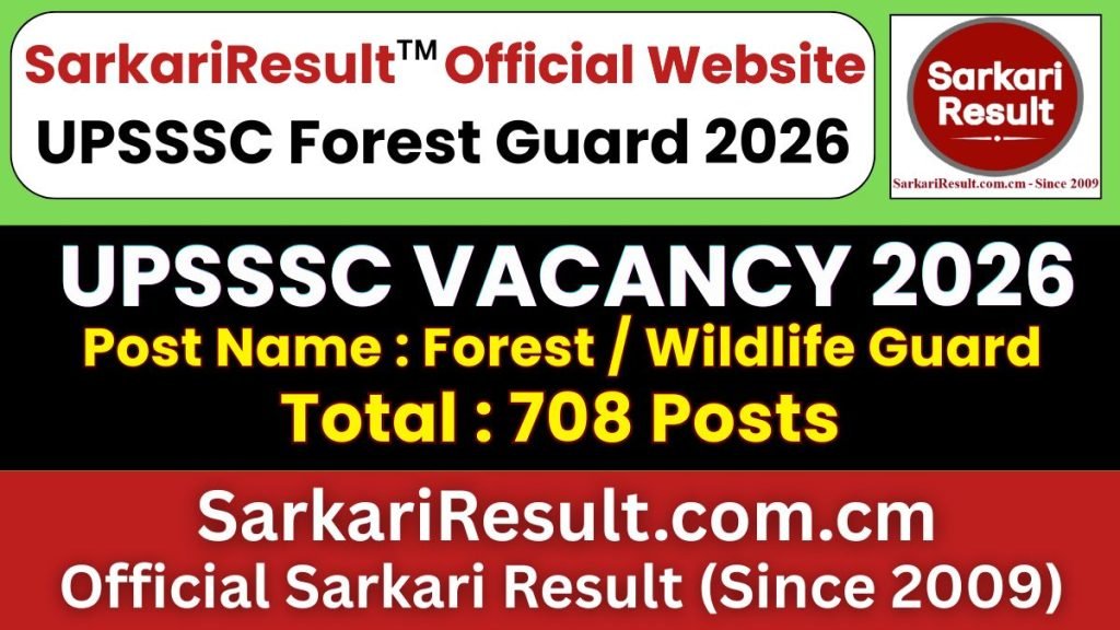 UPSSSC Forest Guard / Wildlife Guard Online Form 2026 – Start
