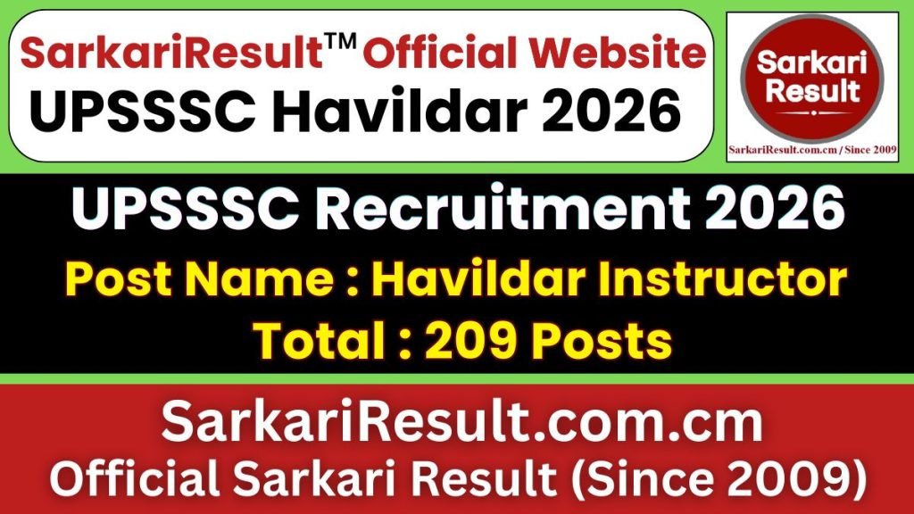UPSSSC Havildar Instructor Online Form 2026 – Start