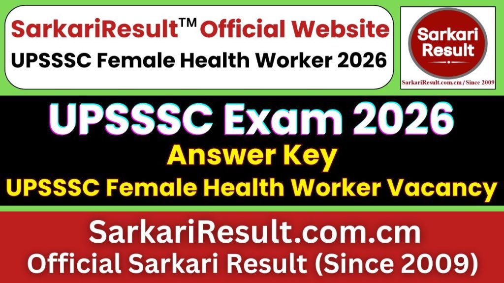 UPSSSC Female Health Worker Result 2026 – Out