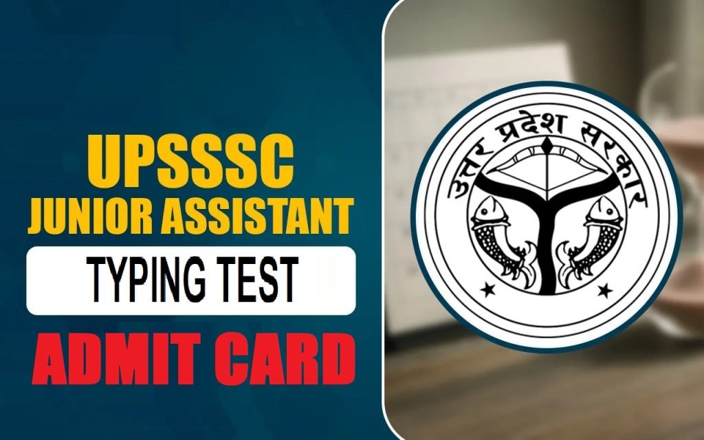 UPSSSC Junior Assistant, Clerk Grade II 2023 Final Result