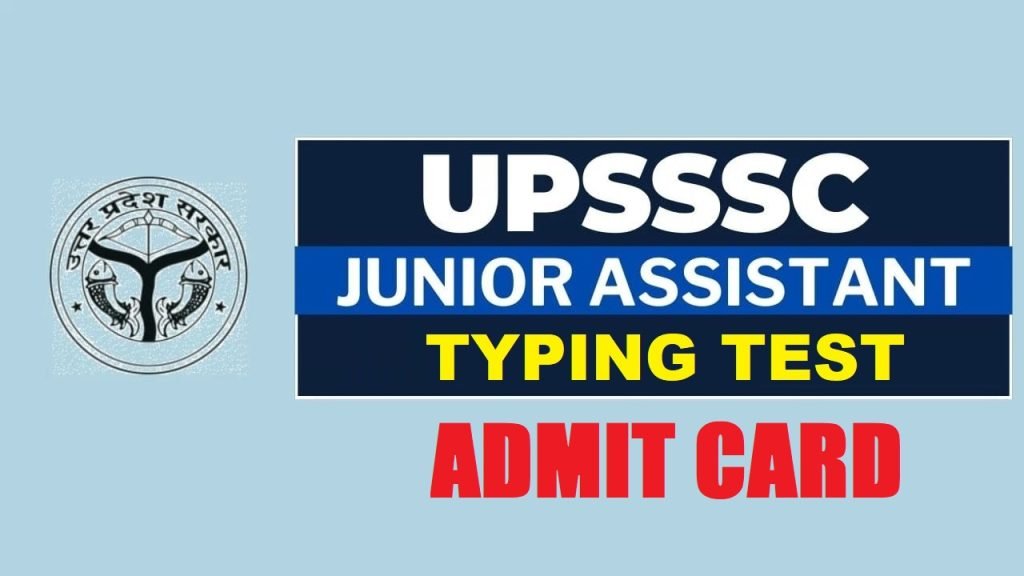 UPSSSC Junior Assistant 09/2022 Final Result 2026