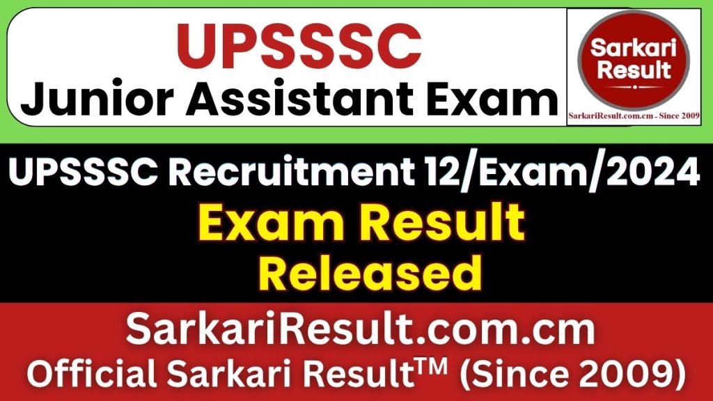 UPSSSC Junior Assistant Result 2026