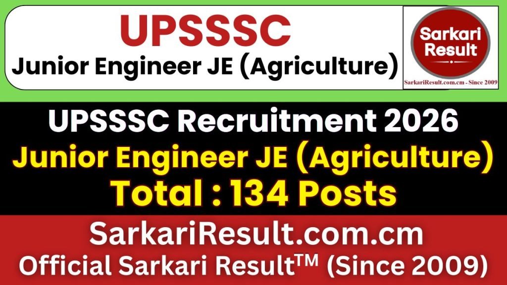UPSSSC Junior Engineer JE (Agriculture) Online Form 2026