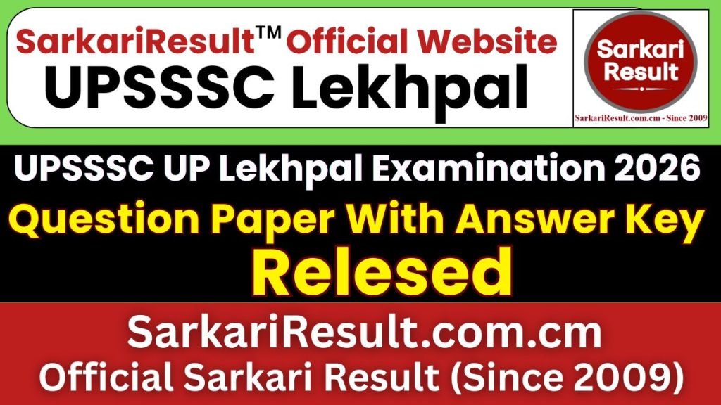 UPSSSC Lekhpal Revised Answer Key 2026 – Out