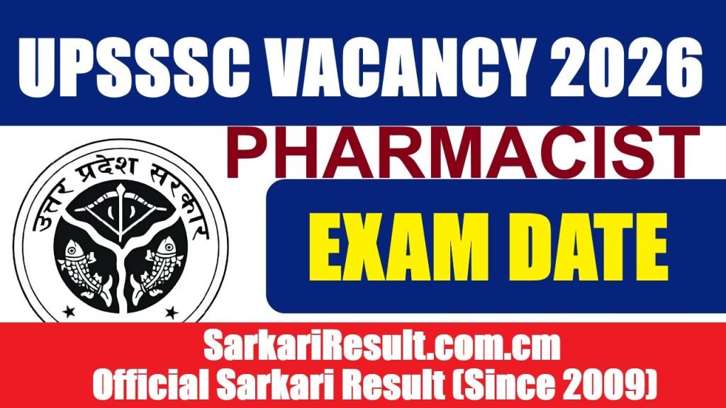 UPSSSC Pharmacist Admit Card 2026