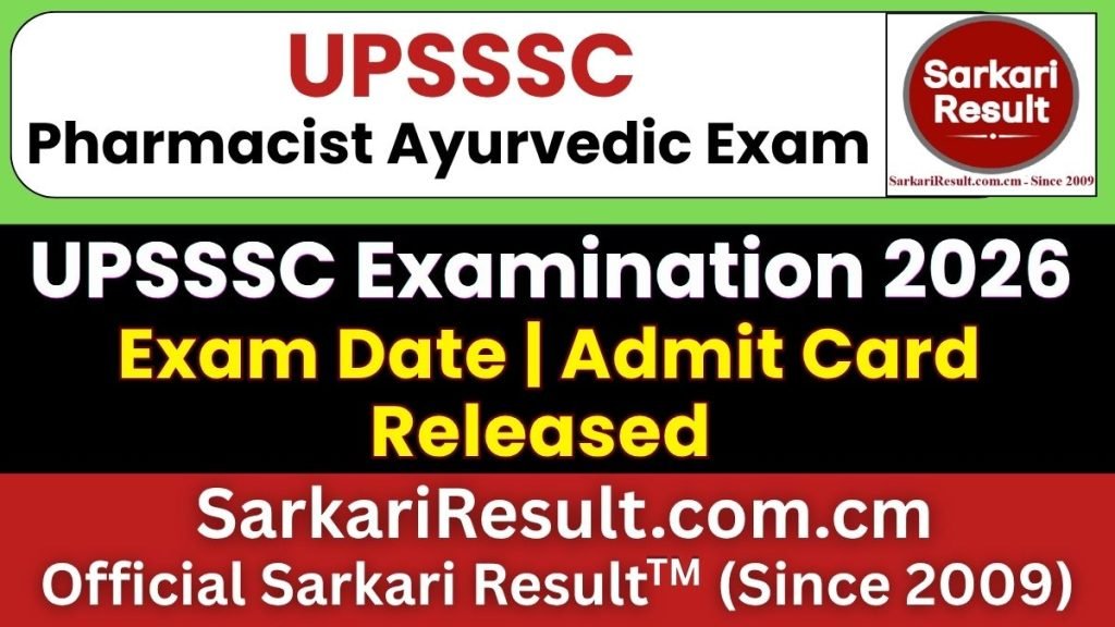 UPSSSC Pharmacist Ayurvedic Mains Exam Fee Payment 2026
