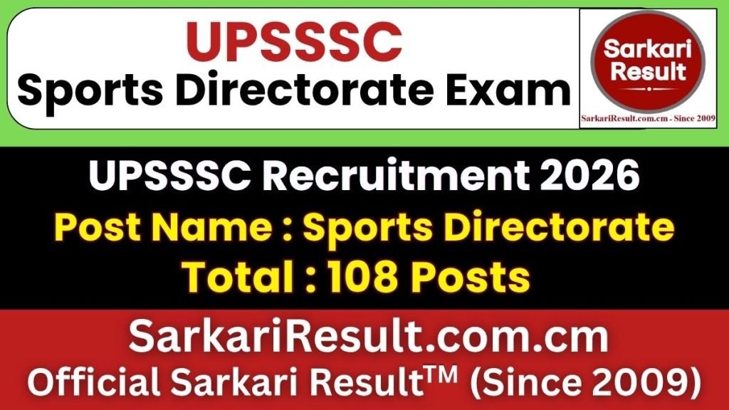 UPSSSC Regional Youth Welfare Officer Online Form 2026