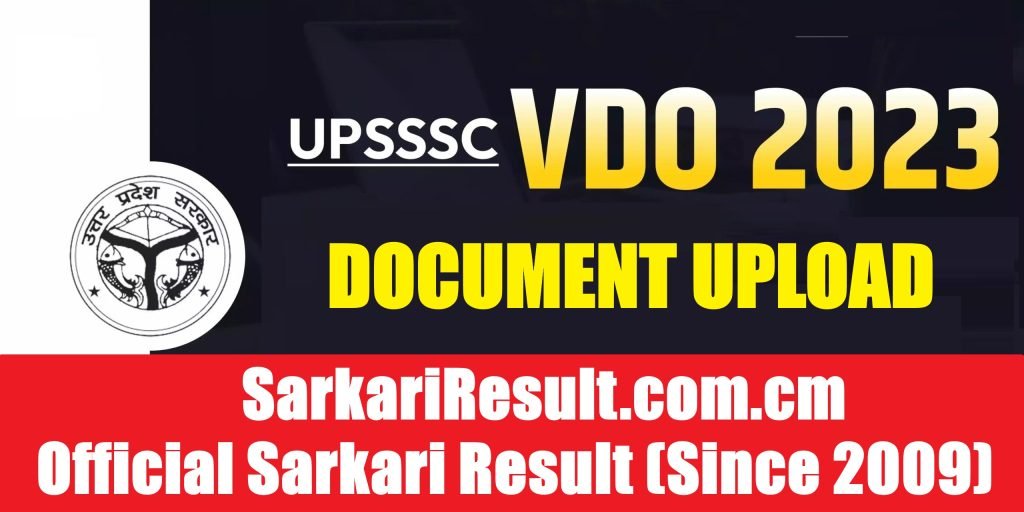 UPSSSC VDO 2023 Supplementary Result