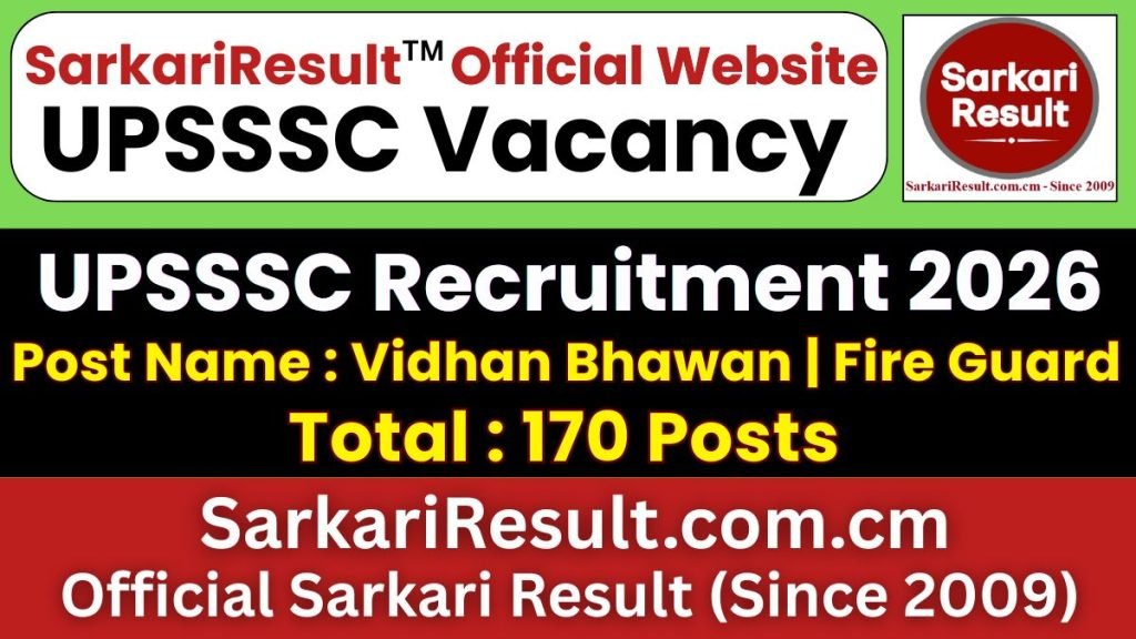 UPSSSC Vidhan Bhawan Guard / Fire Guard Online Form 2026