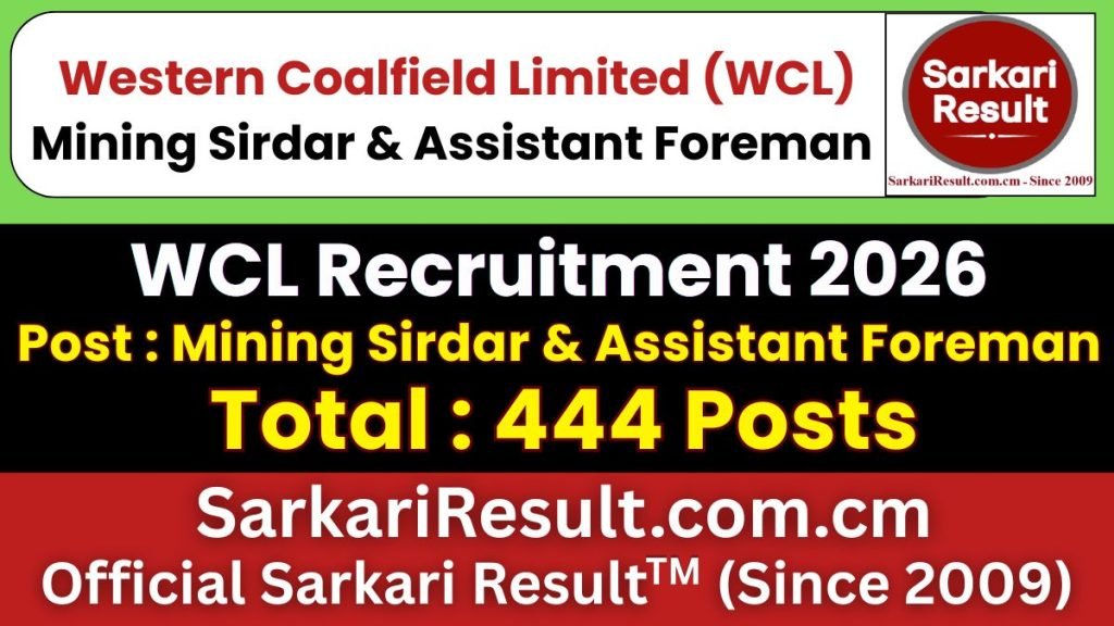 WCL Mining Sirdar & Assistant Foreman Online Form 2026
