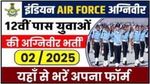 Air Force Agniveer Intake 02/2025 Provisional Select List – Punjab Job Vacancy
