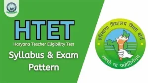 Haryana HTET 2024 Written Exam Admit Card Out – Punjab Job Vacancy