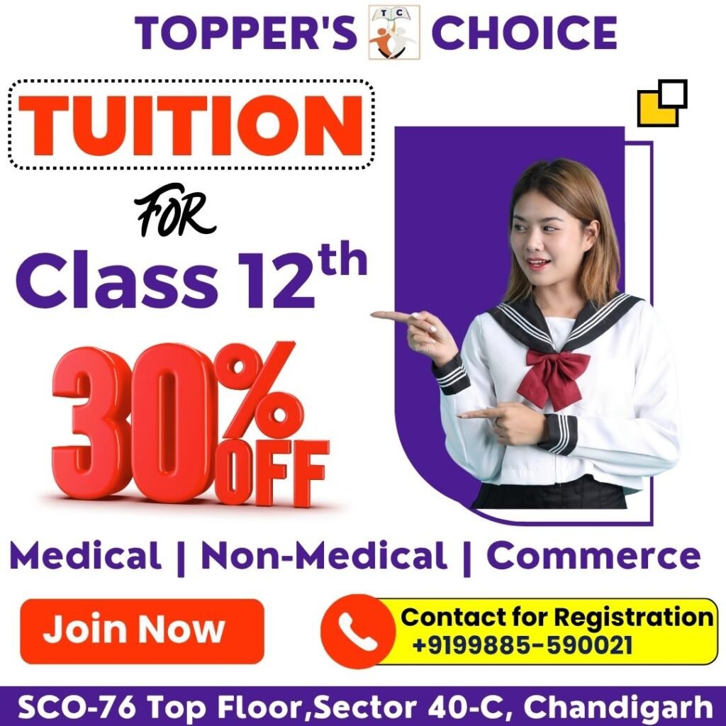 class 12th