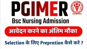 Chandigarh PGI B.Sc. Nursing Admission Admit Card – Punjab Job Vacancy