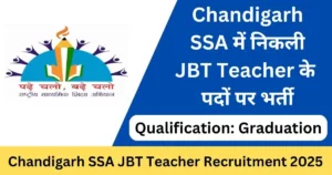 Chandigarh SSA 218 JBT Teacher Online Form 2025 – Punjab Job Vacancy