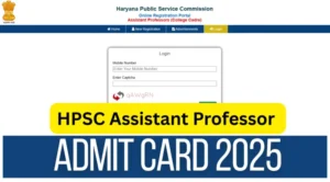 HPSC 2424 Assistant Professor Admit Card Notice – Punjab Job Vacancy