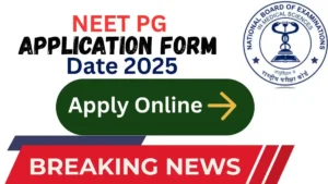 NBE NEET PG Admission 2025 Written Exam Admit Card – Punjab Job Vacancy
