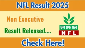 NFL 336 Non-Executive Posts Exam Score Card – Punjab Job Vacancy