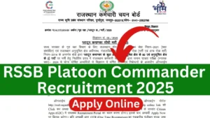 RSSB Platoon Commander Recruitment 2025 Apply Online