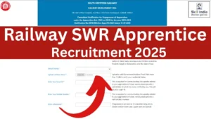 Railway SWR Apprentice Recruitment 2025 [904 Post] Apply Online