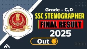 SSC Stenographer Grade C & D Final Result – Punjab Job Vacancy