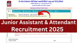 BCC Bank Recruitment 2025 Apply Online, Eligibility, Fee, Last Date