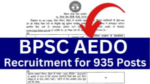 BPSC AEDO Recruitment 2025 {935 Post} Apply Online