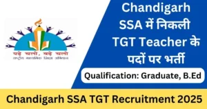 Chandigarh SSA 104 TGT Teacher Online Form 2025 – Punjab Job Vacancy