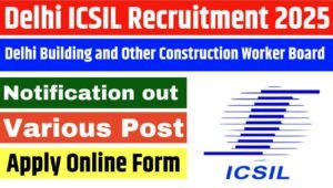 Delhi ICSIL 48 DEO Vacancy Online Form – Punjab Job Vacancy