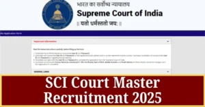 Delhi SCI Court Master (Shorthand) Online Form 2025 – Punjab Job Vacancy