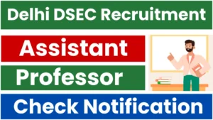 Delhi SLC 57 Assistant Professor Online Form 2025 – Punjab Job Vacancy
