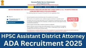 HPSC Assistant District Attorney (ADA) Recruitment 2025 {255 Post} Apply Online