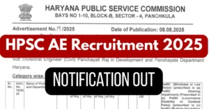 HPSC Assistant Engineer Recruitment 2025 – Punjab Job Vacancy