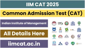 IIM CAT 2025 – Punjab Job Vacancy