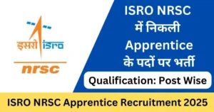 ISRO 96 NRSC Apprentice Online Form 2025 – Punjab Job Vacancy