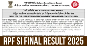 RPF Railway Sub Inspector (Executive) Final Result – Punjab Job Vacancy