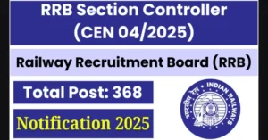 RRB Section Controller Recruitment 2025 – Punjab Job Vacancy
