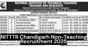 Chandigarh NITTTR Non-Teaching Vacancy Online Form 2025 – Punjab Job Vacancy