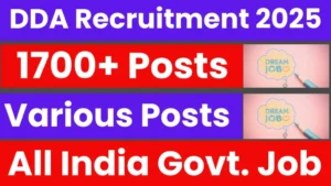 Delhi DDA 1732 Group, A, B, C Posts Online Form 2025 – Punjab Job Vacancy