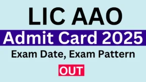 LIC AAO Specialist, Generalist & AE Prelims Admit Card 2025 Link, Hall Ticket Download