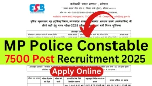 MPESB MP Police Constable Recruitment 2025 {7500 Post} Apply Online